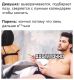 следующее фото