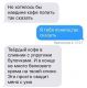 следующее фото
