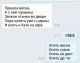 предыдушее фото