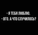 следующее фото