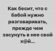 предыдушее фото