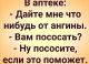 Без описания