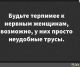 Без описания