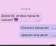 следующее фото