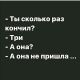Без описания