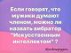 Без описания