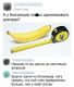 Без описания