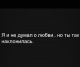 Без описания