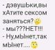 следующее фото