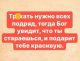 Без описания