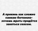 Без описания