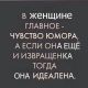 Без описания
