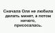 Без описания