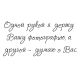 предыдушее фото