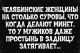 Без описания