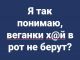 Без описания