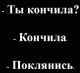 Без описания