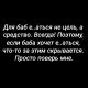 Без описания