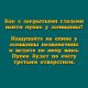 Без описания
