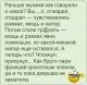 предыдушее фото