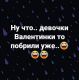 Без описания