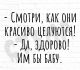 Без описания