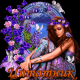 Цитатник