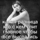 Без описания