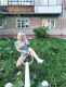 Без описания