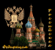 Шапка