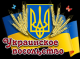 Без описания