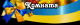 6071a377dd2c78.280314201618060151_6071a377dd2cd5.68657984.png