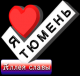 Без описания