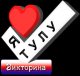 Без описания