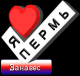 Без описания