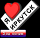 Без описания