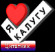 Без описания