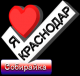 Без описания