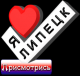 Без описания