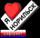предыдушее фото