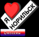 Без описания