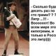 Без описания