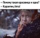 Без описания