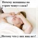 Без описания