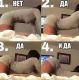 Без описания