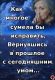 Без описания