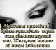 Без описания