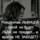 Без описания