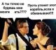 предыдушее фото