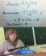 предыдушее фото